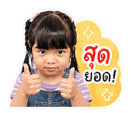 844116731