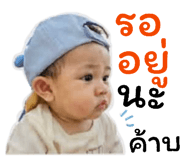 844116755