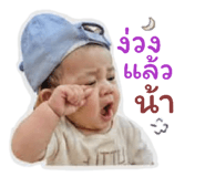 844116760