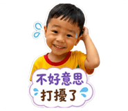 844116782