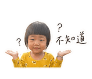 844116887