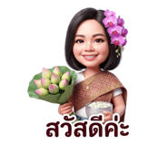 844116897