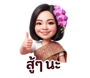 844116899