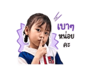 844116901