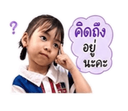844116904