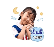 844116905