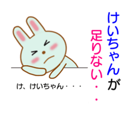 8441171