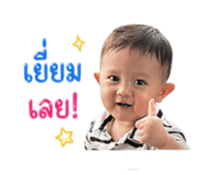 844117264