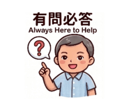 844117670