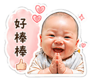 844118047