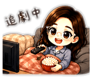 844118069