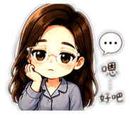 844118071