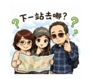 844118168