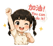 844118508