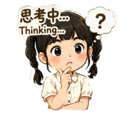 844118510