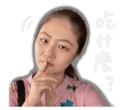844118872