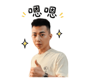 844118913