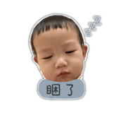844119070