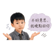 844119147