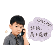 844119152
