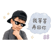 844119160
