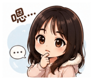844119198