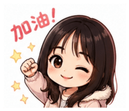 844119202