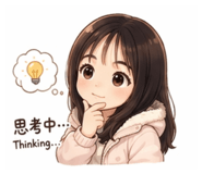 844119213
