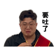 844120169