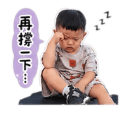 844120489