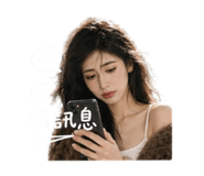 844120506