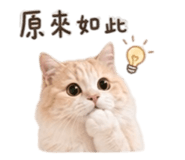 844120853
