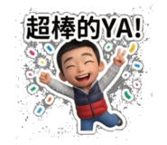 844121095