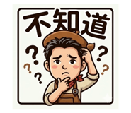 844121195