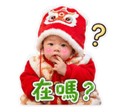 844121329