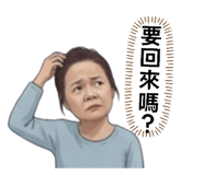 844121352