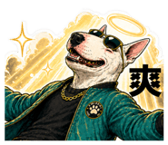 844121358