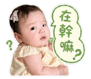 844121385