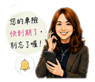 844121450