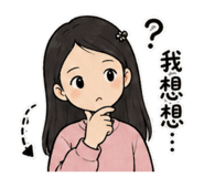 844121550