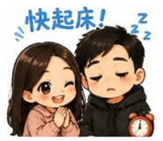 844121608