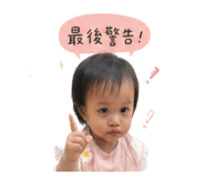 844121920