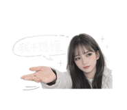 844122193