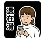 844122534