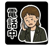 844122544