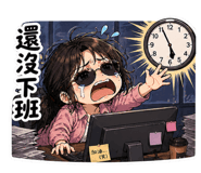 844122809