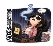 844122813