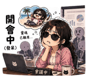 844122820