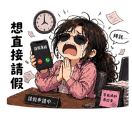 844122822