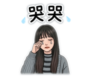 844122995